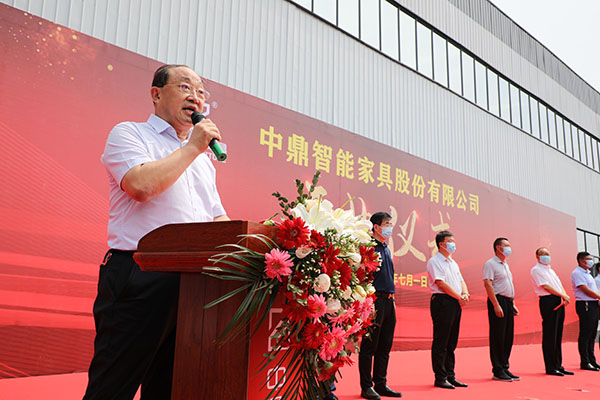 社會責(zé)任一